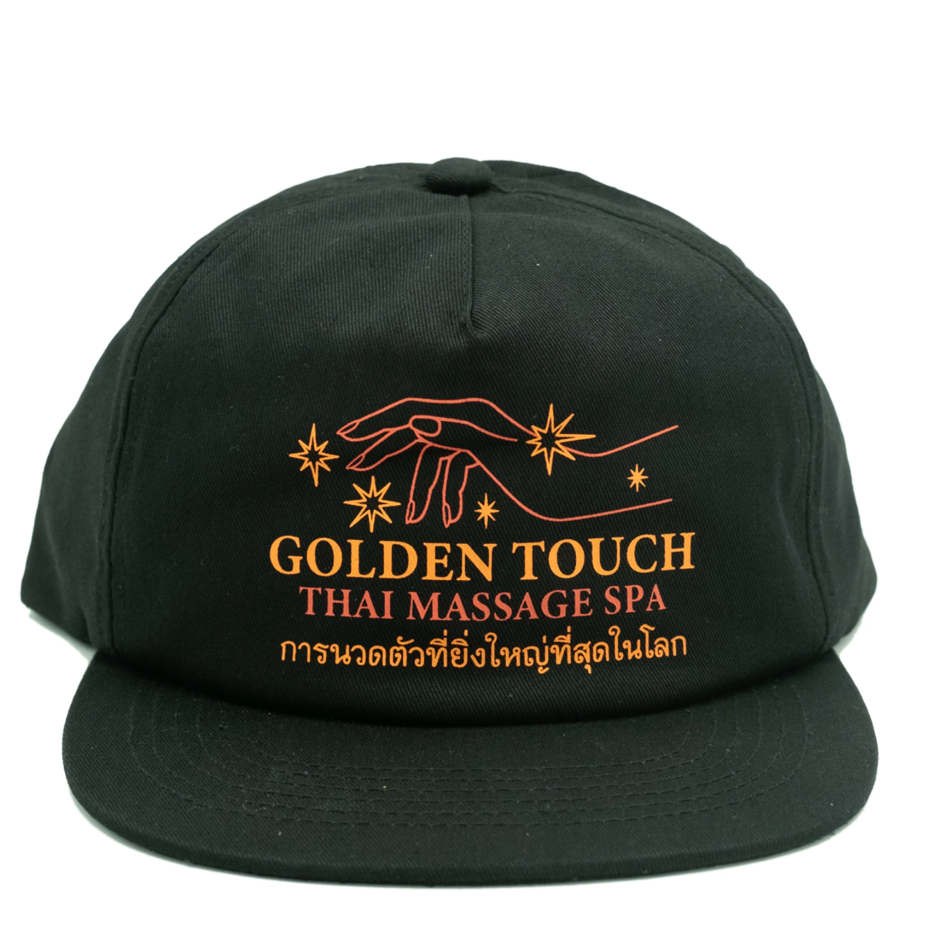 SALAD VALLEY    GOLDEN TOUCH CAP